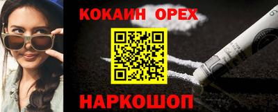 скорость mdpv Аша