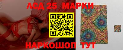 скорость mdpv Аша