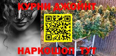 кокс Ачхой-Мартан