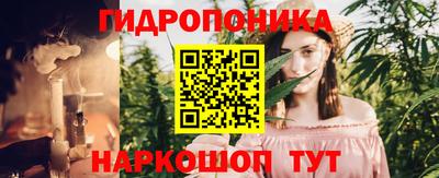 кокс Ачхой-Мартан