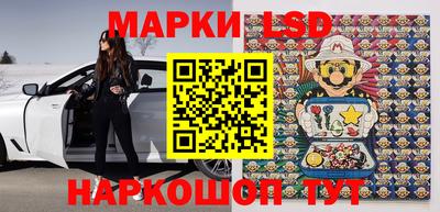 скорость mdpv Аша
