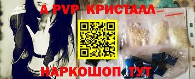 кокс Ачхой-Мартан