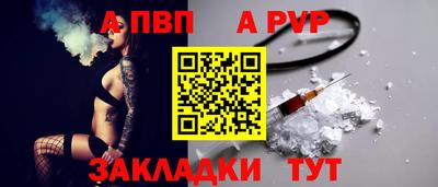 кокс Ачхой-Мартан