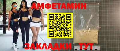 скорость mdpv Аша
