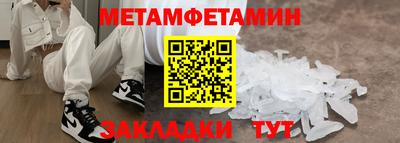 скорость mdpv Аша