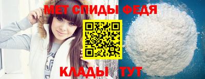 кокс Ачхой-Мартан