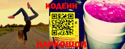 скорость mdpv Аша