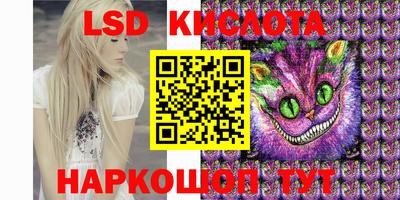 скорость mdpv Аша