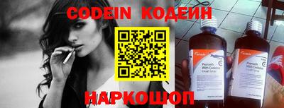 скорость mdpv Аша