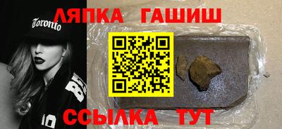 кокс Ачхой-Мартан