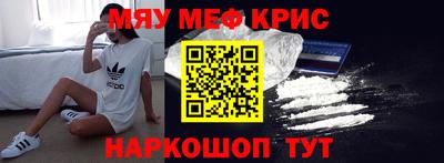 скорость mdpv Аша