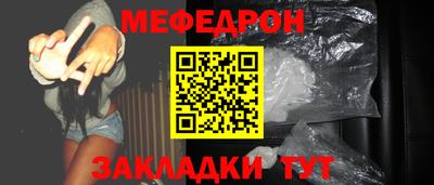 кокс Ачхой-Мартан