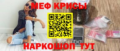 скорость mdpv Аша