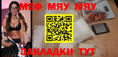 скорость mdpv Аша