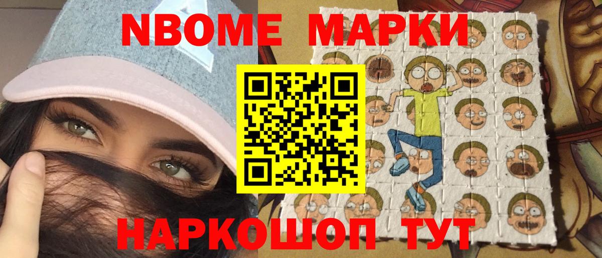 Псилоцибиновые грибы Клин